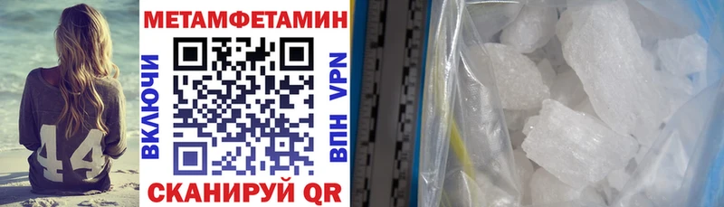 АМФЕТАМИН Premium  площадка какой сайт  Калининец 