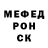 МЕТАДОН белоснежный FGTV