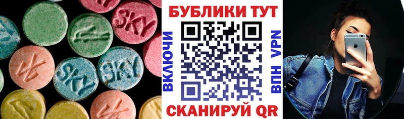 наркотики Калининец Экстази louis Vuitton