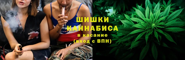 кокаин колумбия Арсеньев