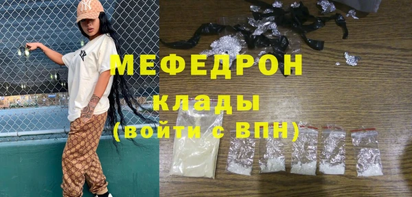 кокаин колумбия Арсеньев