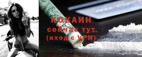 а пвп мука Аркадак