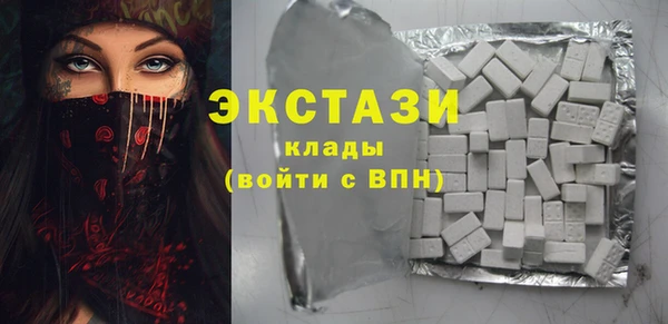 кокаин колумбия Арсеньев