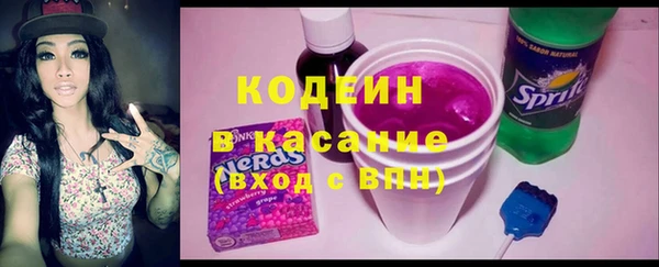 а пвп мука Аркадак