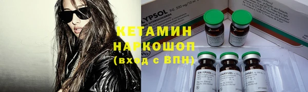 мяу мяу мука Армянск