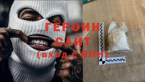 мяу мяу мука Армянск