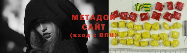а пвп мука Аркадак