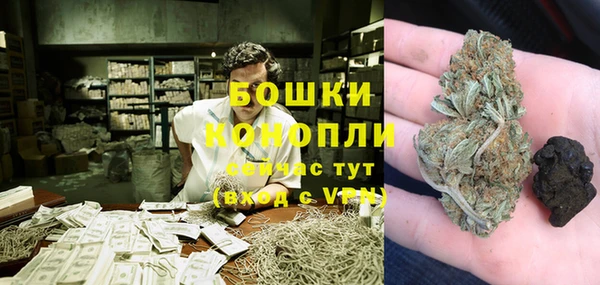кокаин колумбия Арсеньев