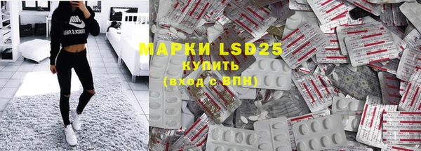 мяу мяу мука Армянск