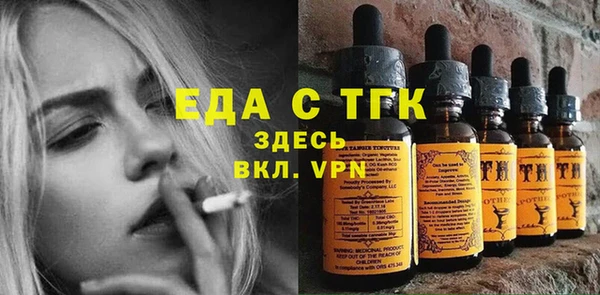 кокаин колумбия Арсеньев