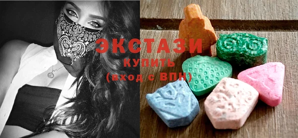 мяу мяу мука Армянск