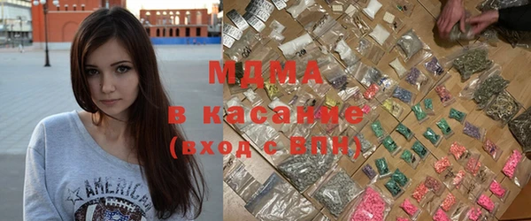 кокаин колумбия Арсеньев