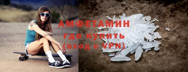 мяу мяу мука Армянск