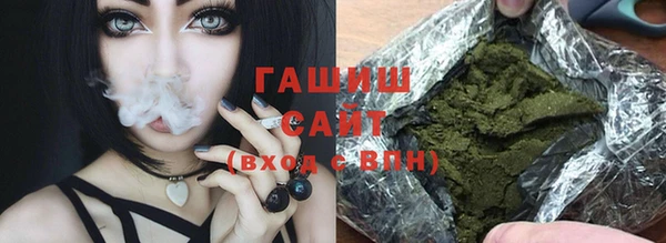 а пвп мука Аркадак