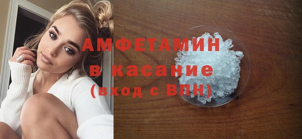 а пвп мука Аркадак