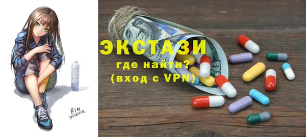 а пвп мука Аркадак