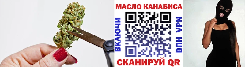 как найти закладки  Калининец  Дистиллят ТГК жижа 