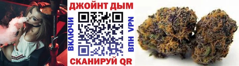 Канабис THC 21%  Калининец 